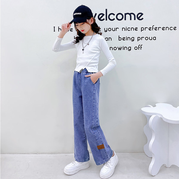 Blugi imprimati cu picioare late pentru fete