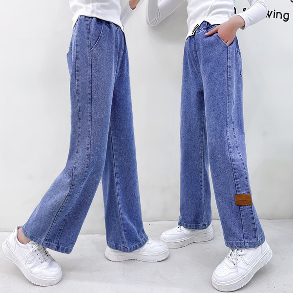 Blugi imprimati cu picioare late pentru fete