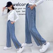 Vaikiški džinsai aukštu juosmeniu ir kišenėmis