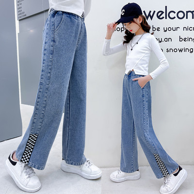 Vaikiški džinsai aukštu juosmeniu ir kišenėmis