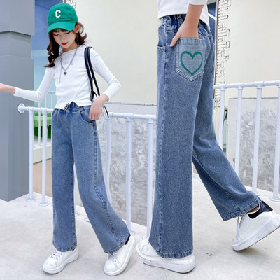 Vaikiški džinsai aukštu juosmeniu ir kišenėmis