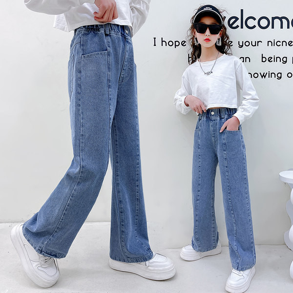 Blugi elastici cu buzunar cu talie inalta pentru fete