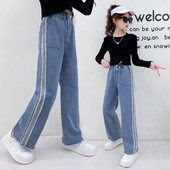 Pantaloni largi pentru fete cu buzunar si nasturi