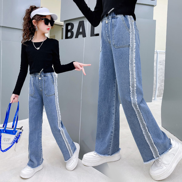 Pantaloni largi pentru fete cu buzunar si nasturi