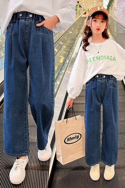 Dječje traperice visokog struka na kopčanje