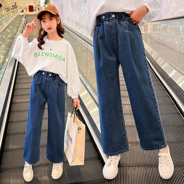 Dječje traperice visokog struka na kopčanje