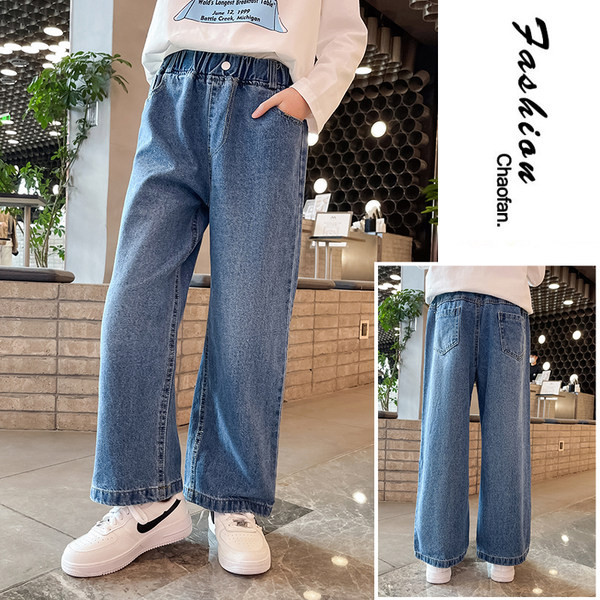 Vaikiški paminkštinti džinsai mergaitėms