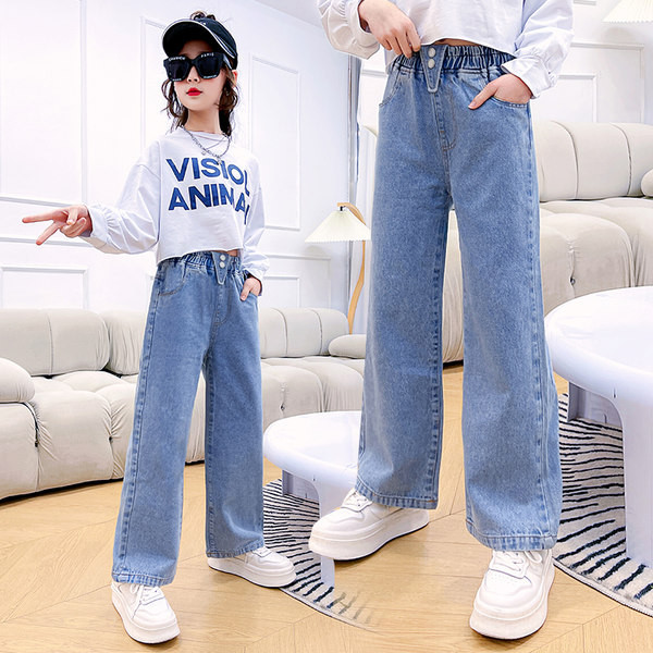 Mergaičių džinsai plačiomis kojomis