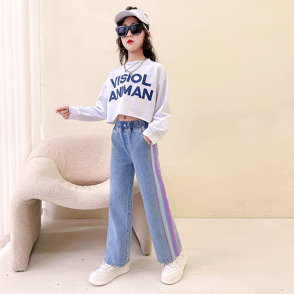 Vaikiški džinsai kasdieniniam naudojimui su apvadu ir tamprėmis