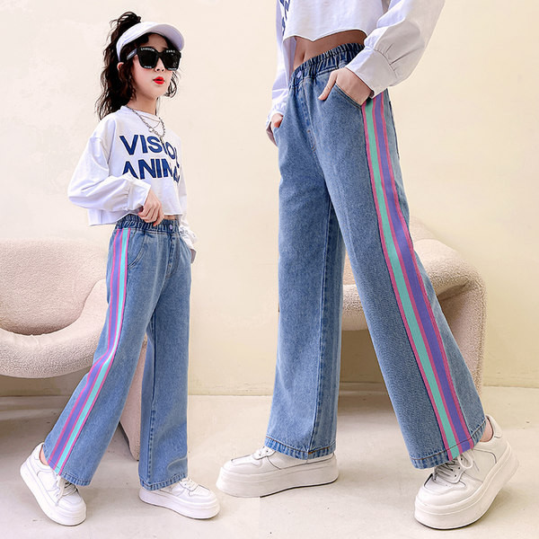 Vaikiški džinsai kasdieniniam naudojimui su apvadu ir tamprėmis