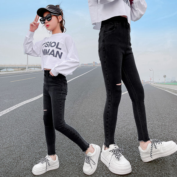 Blugi slim pentru fete cu motiv rupt