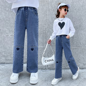 Blugi casual pentru copii model nou pentru fete