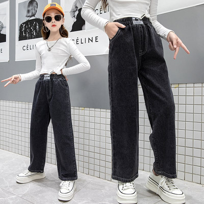 Blugi pentru copii cu centura elastica si broderie