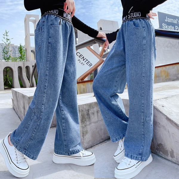 Blugi pentru copii cu centura elastica si broderie