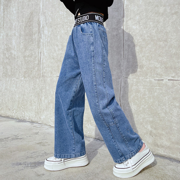 Blugi pentru copii cu centura elastica si broderie