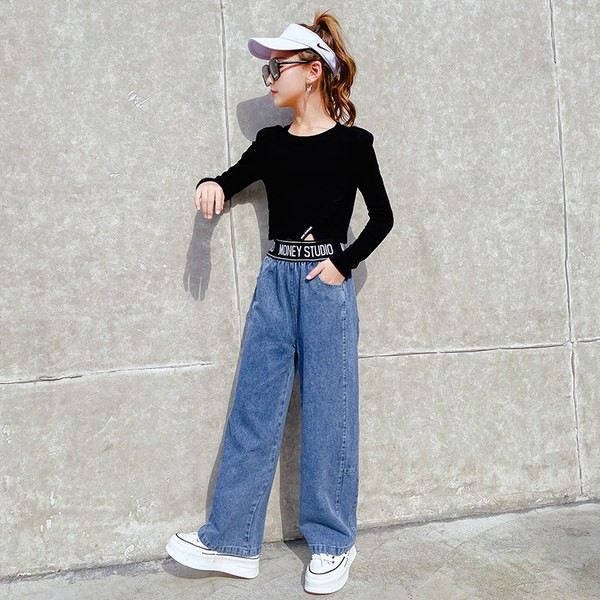 Blugi pentru copii cu centura elastica si broderie