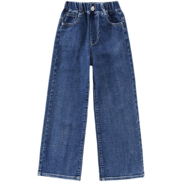 Vaikiški džinsai plačiomis kojomis ir kišene