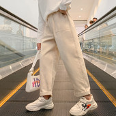 Vaikiškos kelnės su elastiniu juosmeniu ir kišene mergaitėms