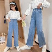 Blugi largi cu talie elastica pentru fete