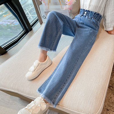 Blugi largi cu talie elastica pentru fete