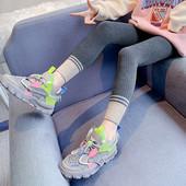 Dviejų spalvų vaikiški antblauzdžiai mergaitėms