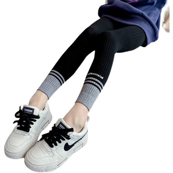 Dviejų spalvų vaikiški antblauzdžiai mergaitėms