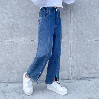 Παιδικό τζιν με ψηλή μέση και τσέπη