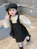 Set copii imprimat din doua piese pentru fete