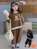 Set sportiv lat din două piese pentru fete