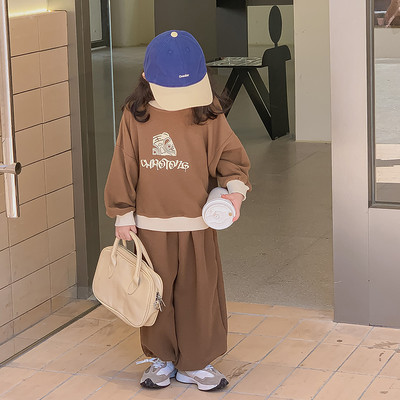 Set sportiv lat din două piese pentru fete