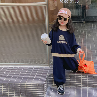 Set sportiv lat din două piese pentru fete