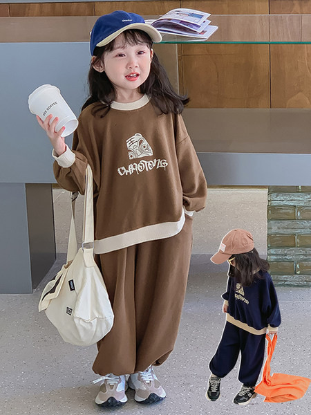 Set sportiv lat din două piese pentru fete