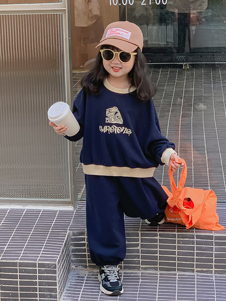 Set sportiv lat din două piese pentru fete