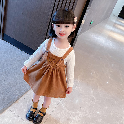 Set copii cu imprimeu si nasturi