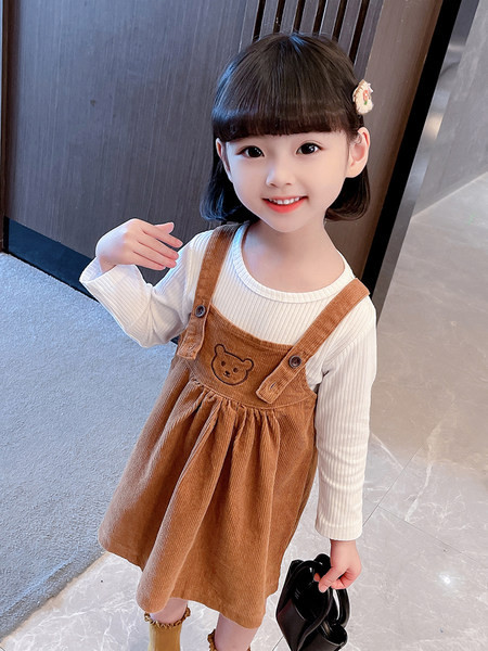 Set copii cu imprimeu si nasturi