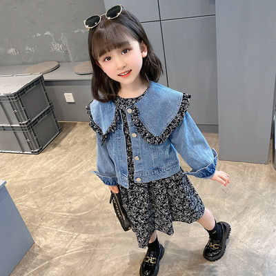 Naujo modelio vaikiškas rinkinys su gėlių motyvais ir sagomis