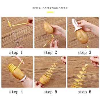 1 Set Potato Spiral Cutter String DIY Rotate Potato Chips Tower Slicer Manual Twisted Potato Cutter Χρήσιμα εργαλεία κουζίνας