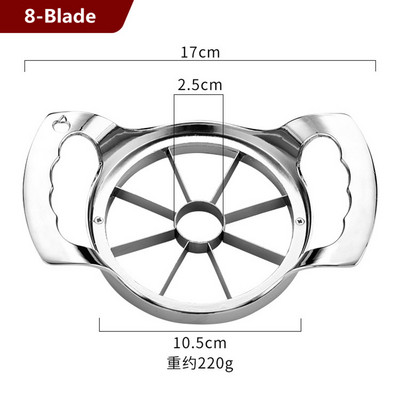 Visokokvalitetni 8/12 oštrice, veliki rezač jabuka, rezač od nehrđajućeg čelika, ultra-oštar rezač voća, alati za rezanje kore, kuhinjski dodaci