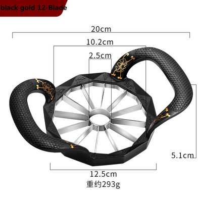 Visokokvalitetni 8/12 oštrice, veliki rezač jabuka, rezač od nehrđajućeg čelika, ultra-oštar rezač voća, alati za rezanje kore, kuhinjski dodaci