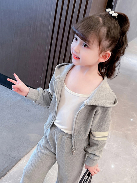 Set cu fermoar și glugă pentru copii