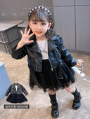 Set copii din doua piese - sacou cu curea si fermoar si fusta cu tul pentru fete