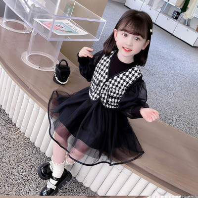 Set copii cu nasture si buzunar