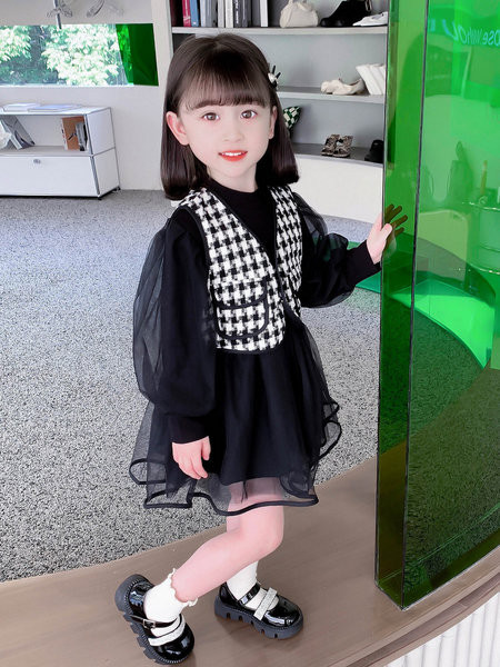 Set copii cu nasture si buzunar