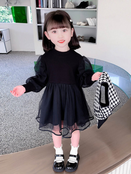 Set copii cu nasture si buzunar