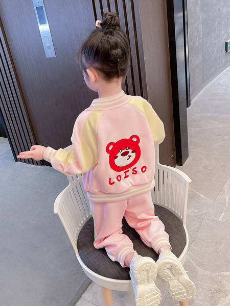 Set sport din doua piese cu broderie si nasturi