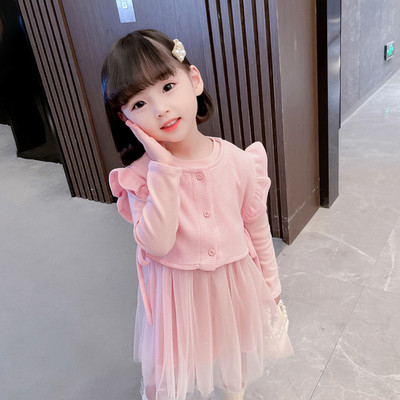 Set elegant pentru copii cu tul si nasturi