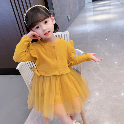 Set elegant pentru copii cu tul si nasturi