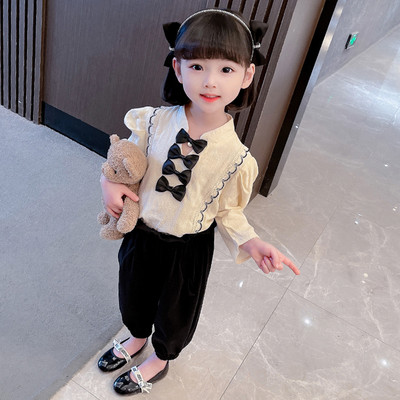 Novi model dječjeg seta sa trakom