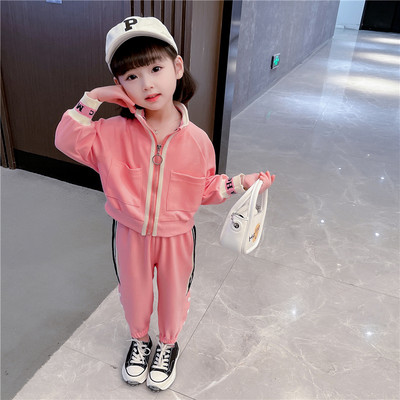 Set sport pentru fete pentru copii cu litere și margine