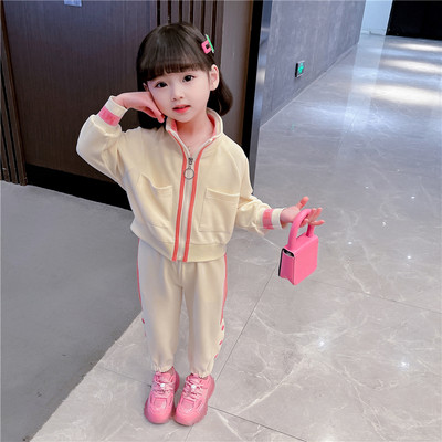 Set sport pentru fete pentru copii cu litere și margine